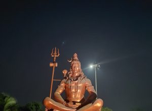 mahadev